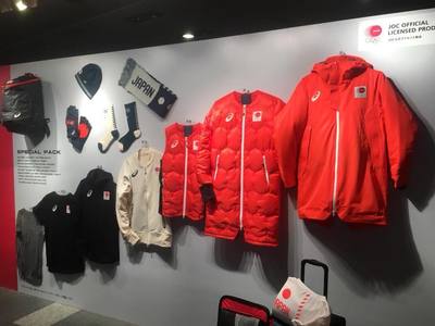 171101_asics_02.jpg